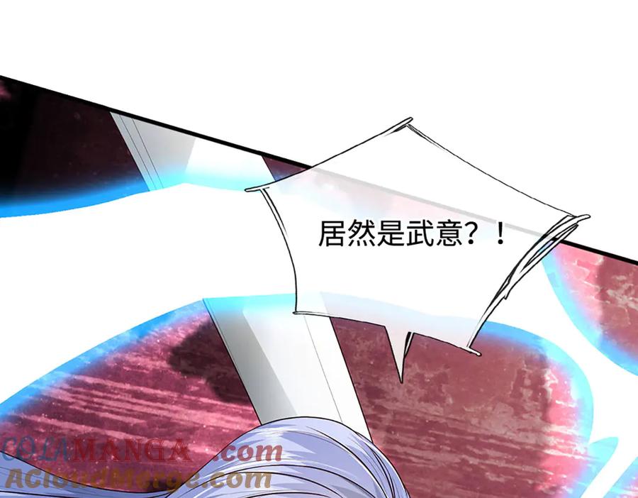 第193页