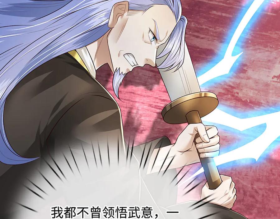 第194页