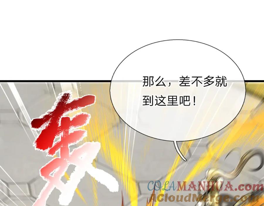 第169页