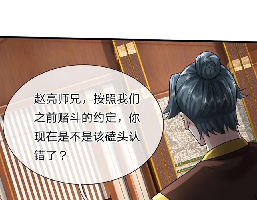 第187页