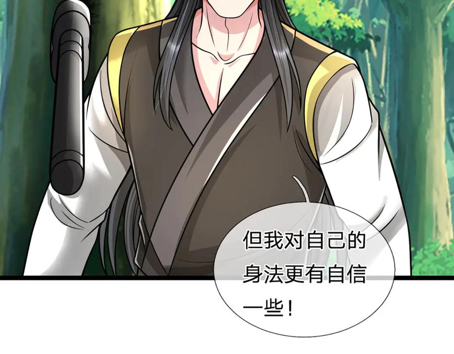 第187页