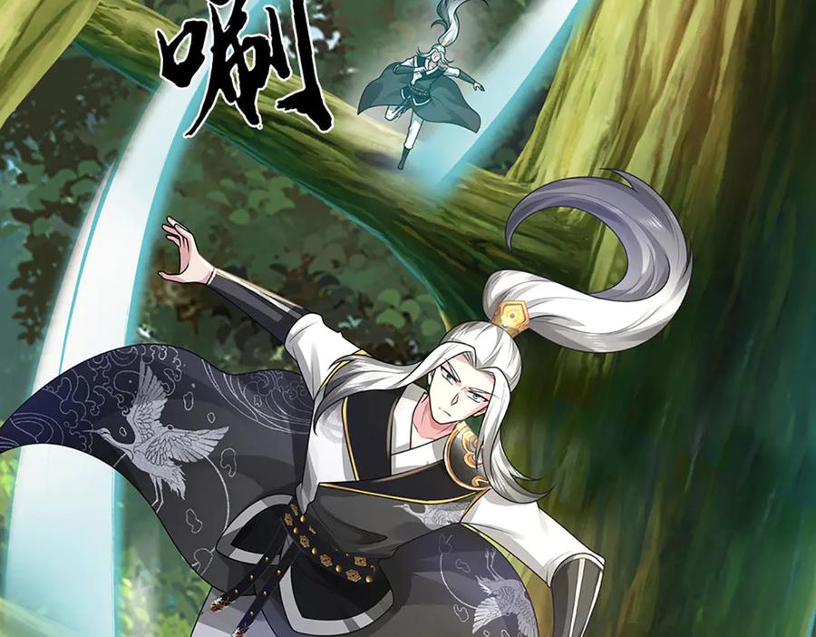 第170页