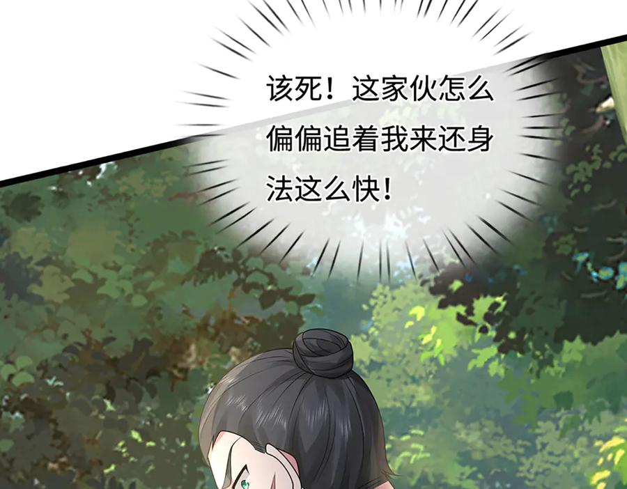 第178页