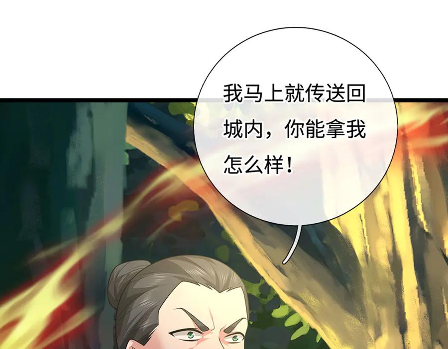第195页