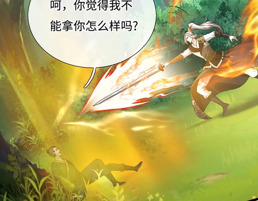 第199页