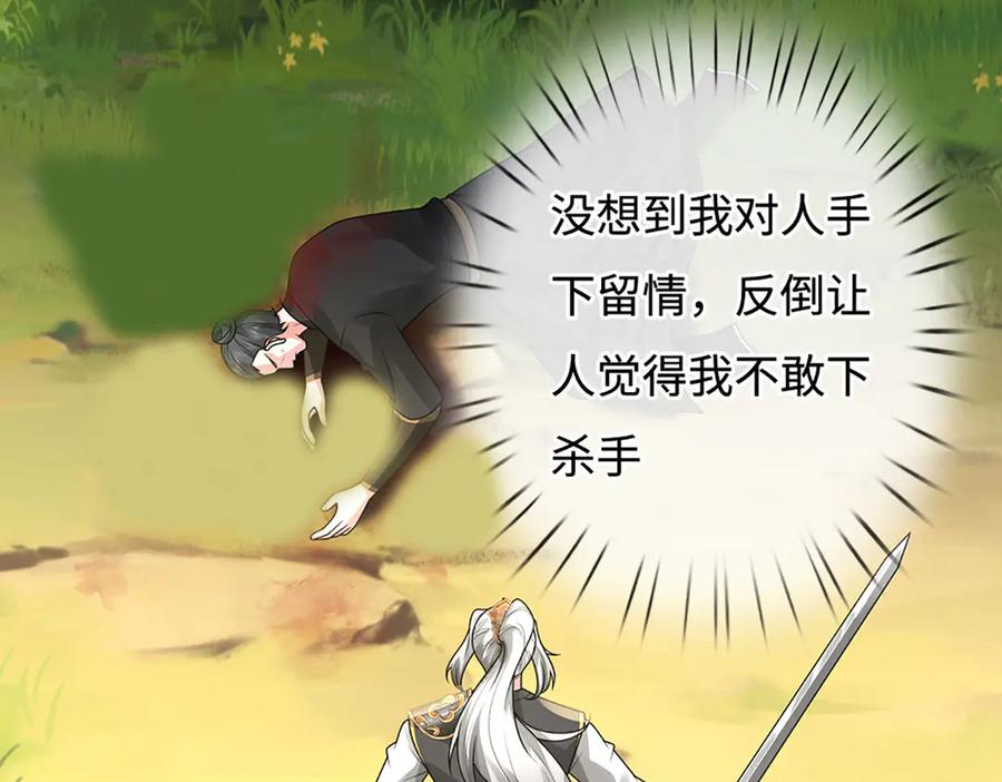 第208页
