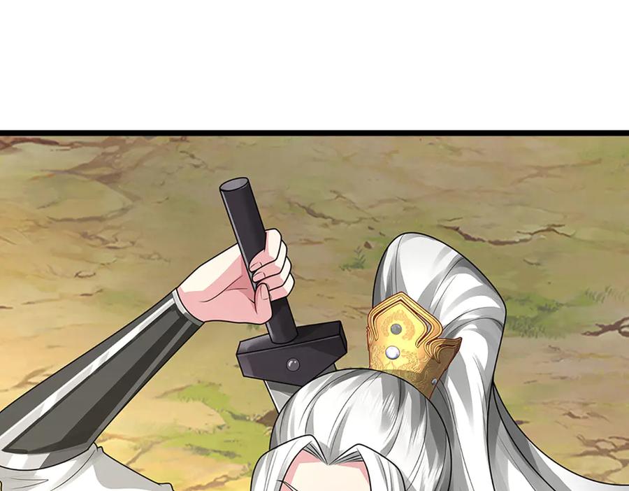 第210页