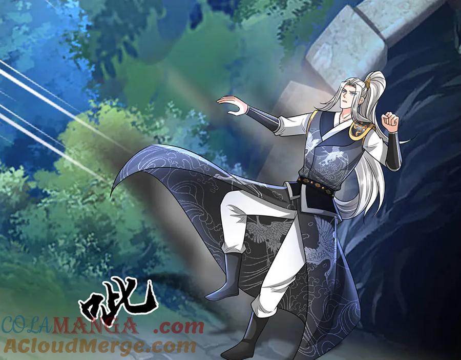 第121页