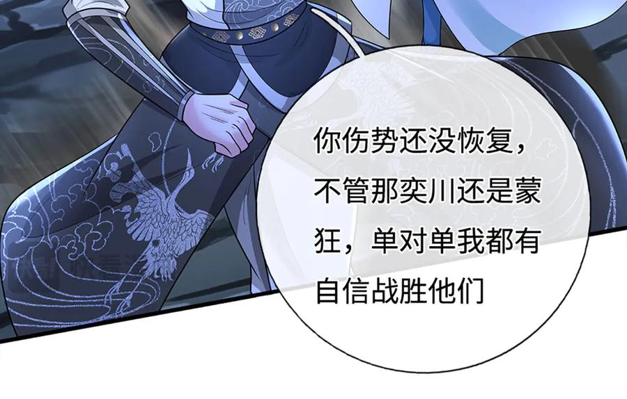 第152页