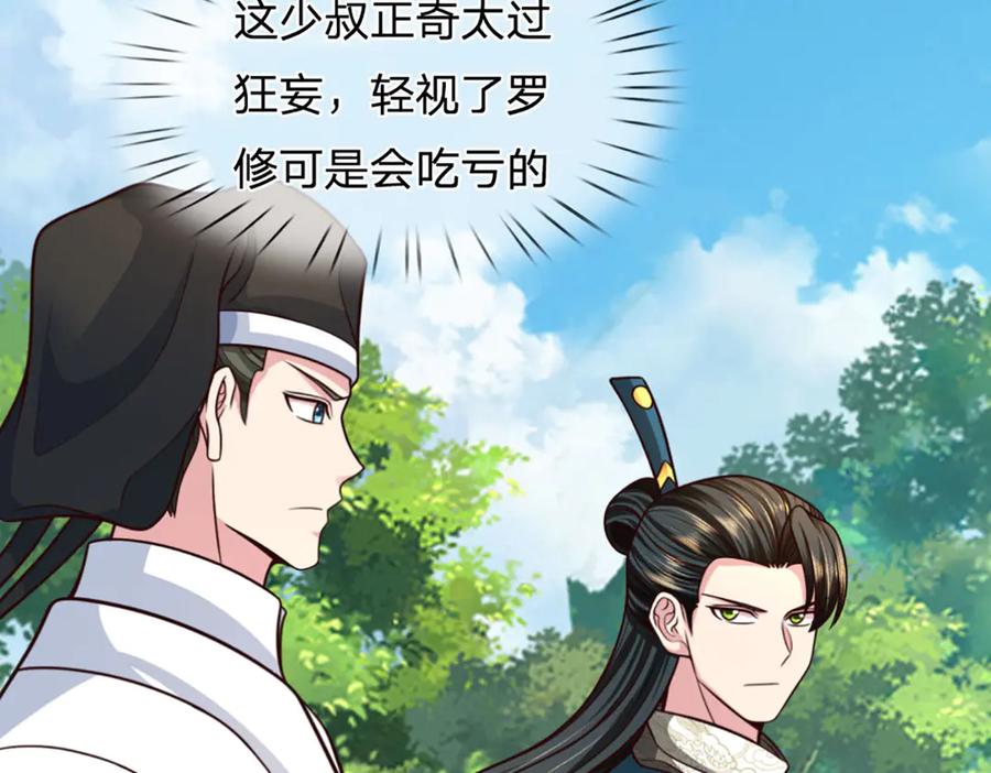 第178页