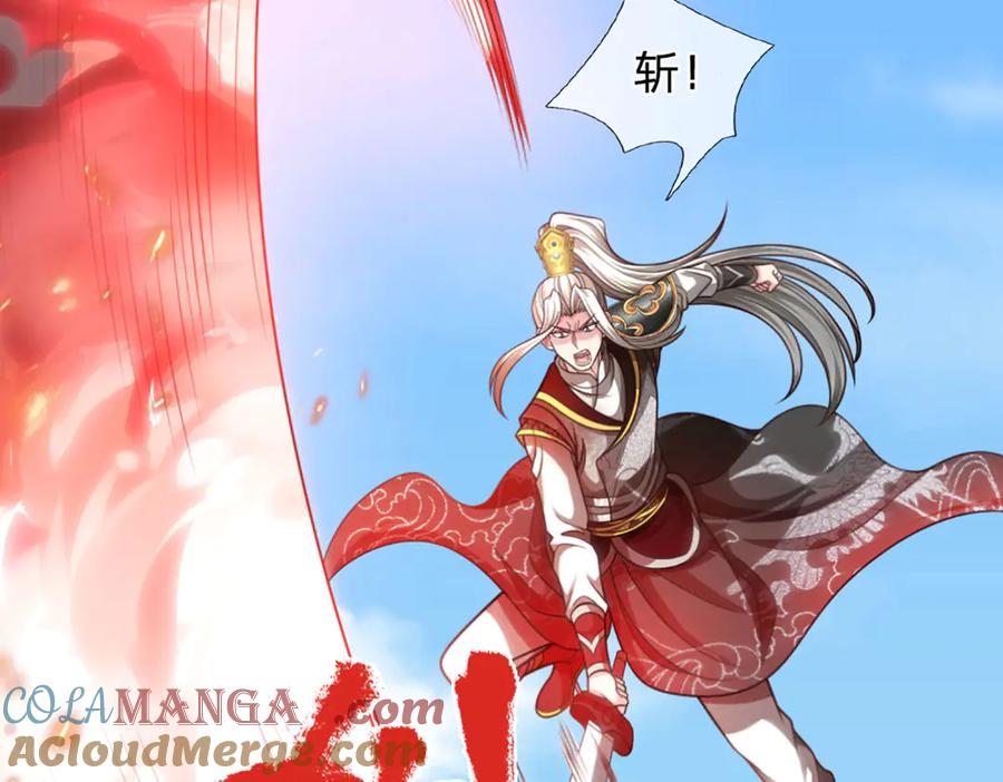 第181页