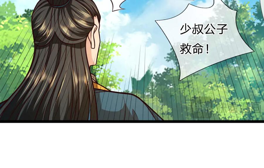 第188页
