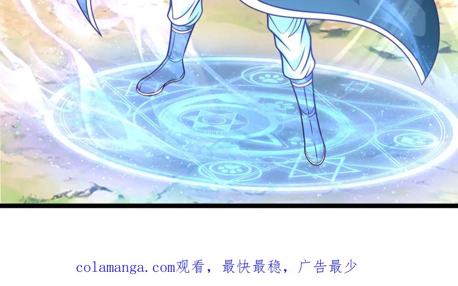 第191页