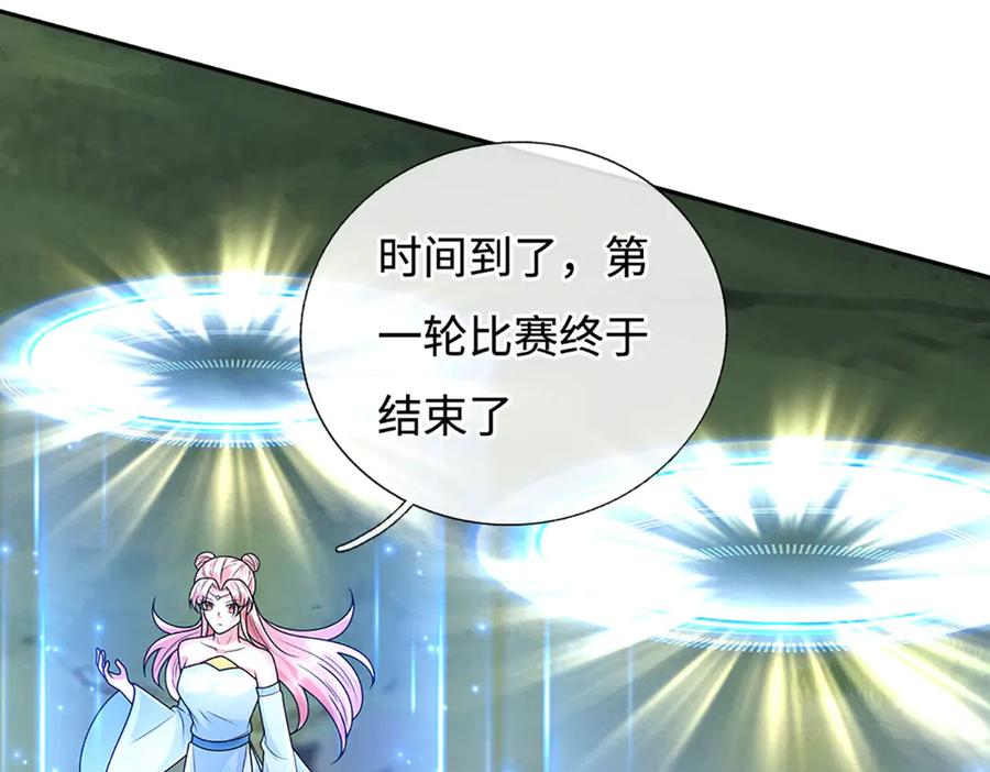 第176页