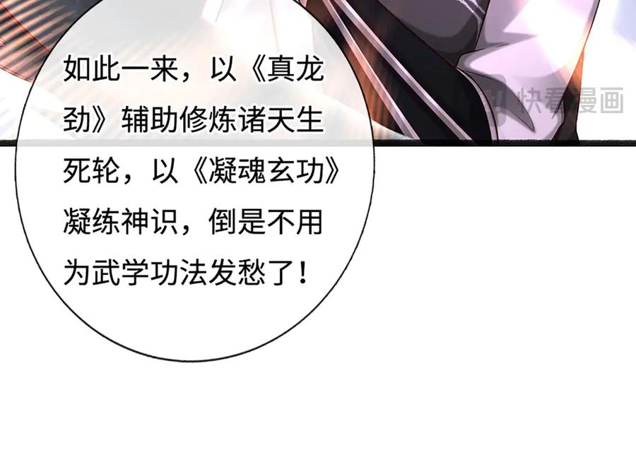 第175页