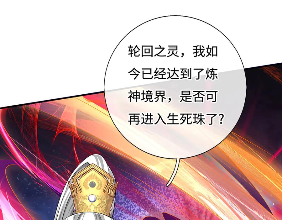 第182页