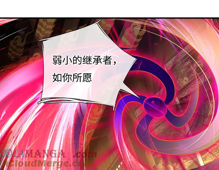 第185页