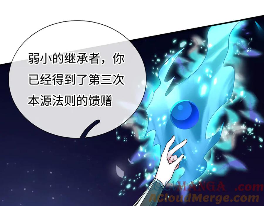 第193页