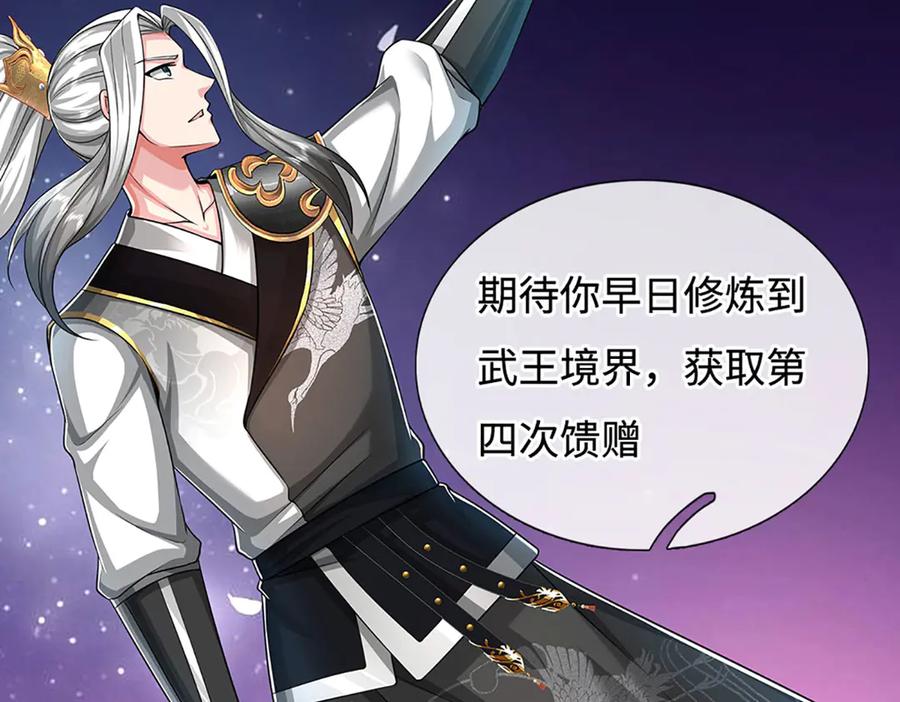第194页
