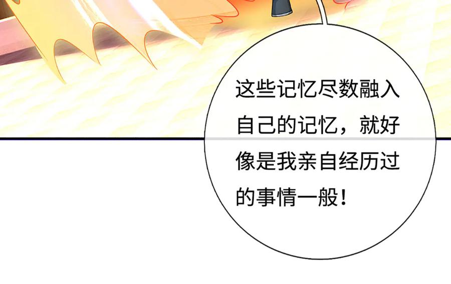 第199页