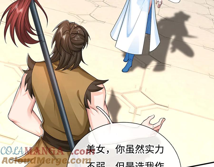 第185页