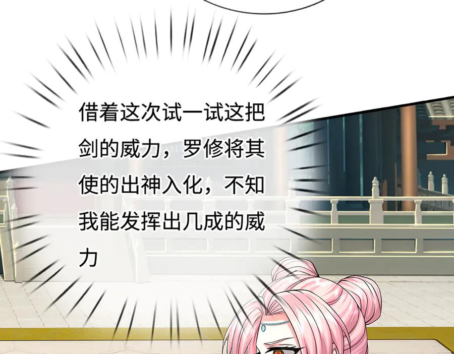 第187页