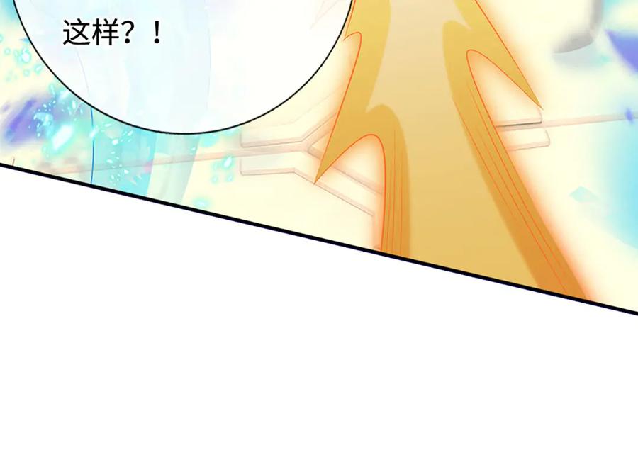 第196页