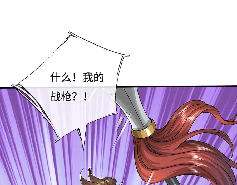 第200页