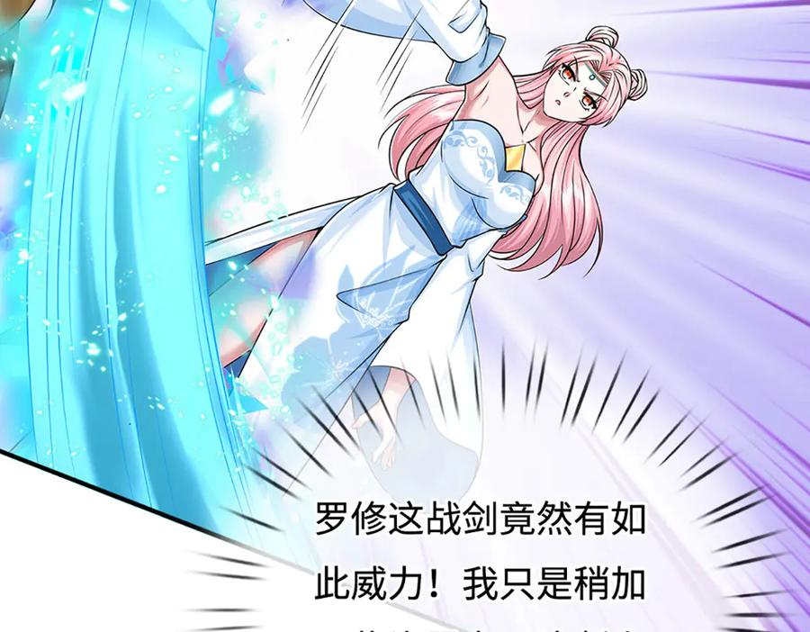 第202页