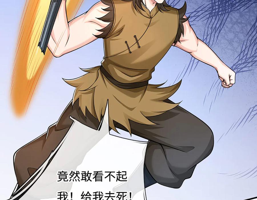 第208页