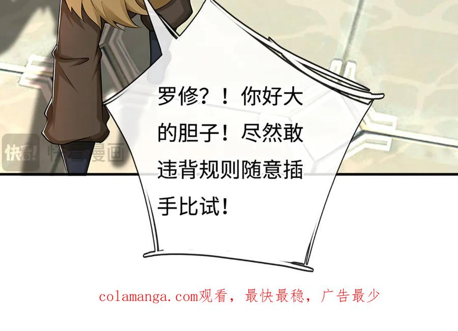 第212页