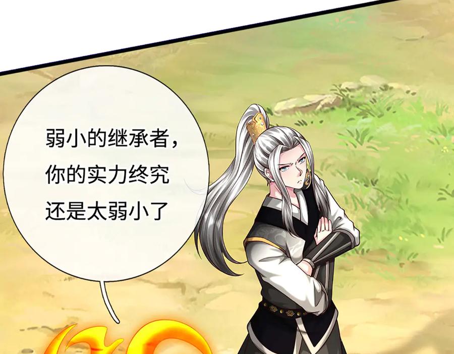 第164页