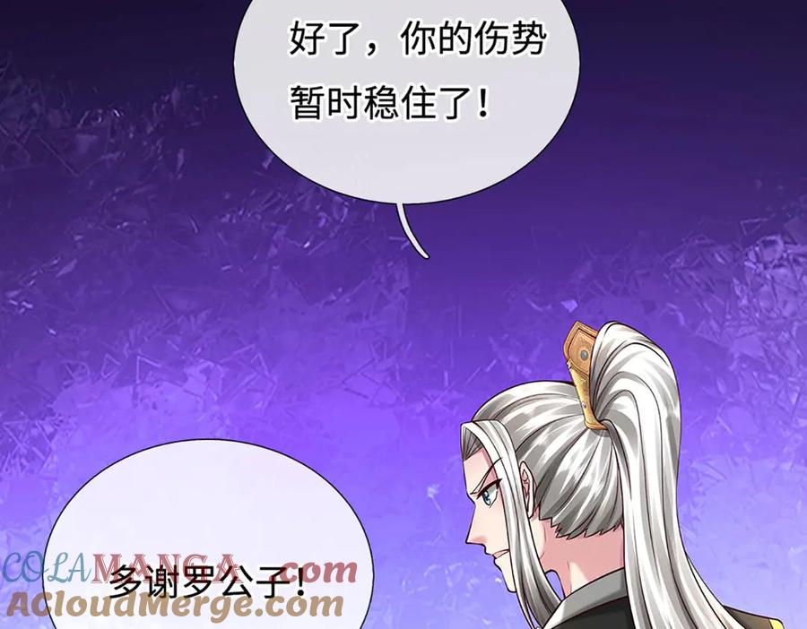 第181页