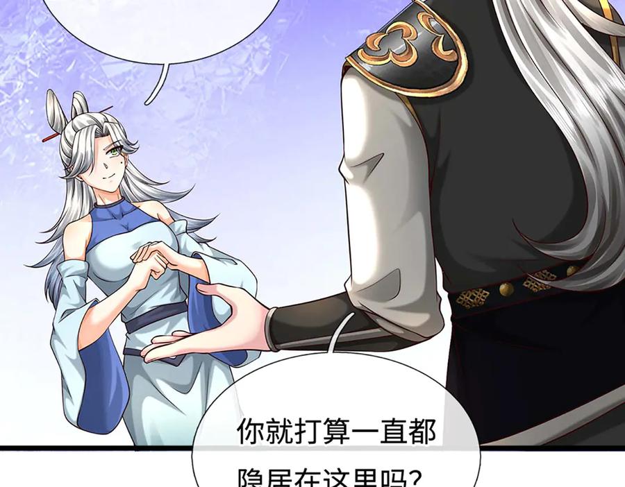 第182页