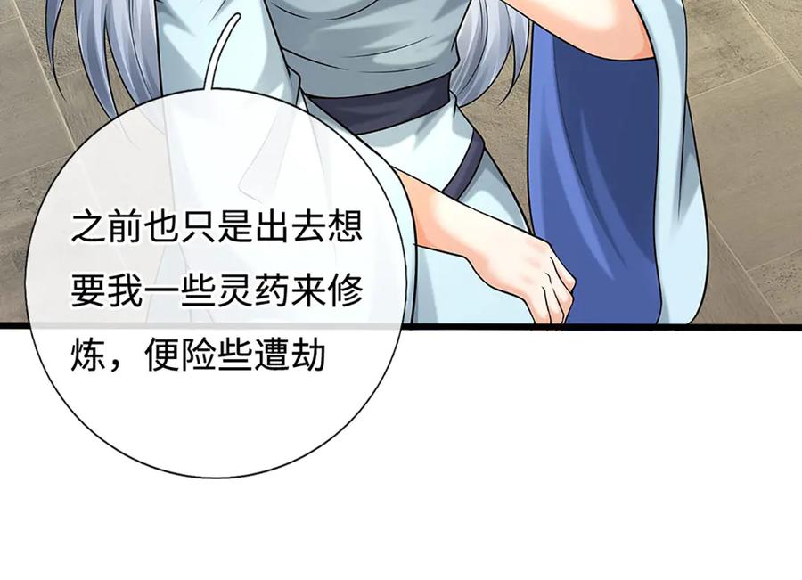 第186页