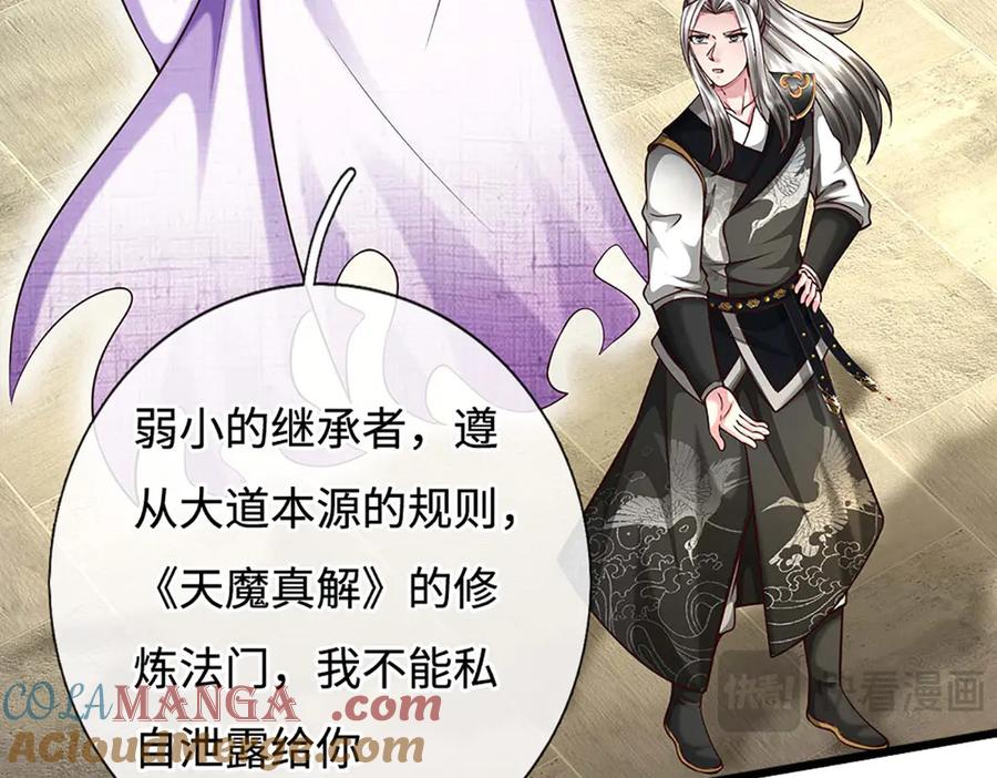 第189页