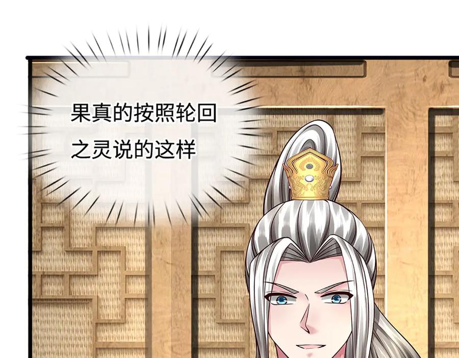 第198页