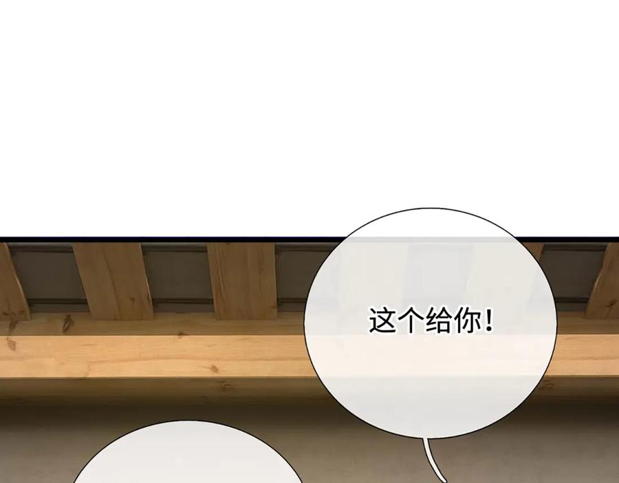 第208页