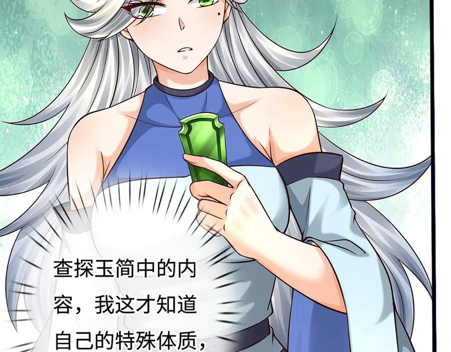 第212页