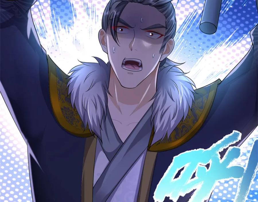 第176页