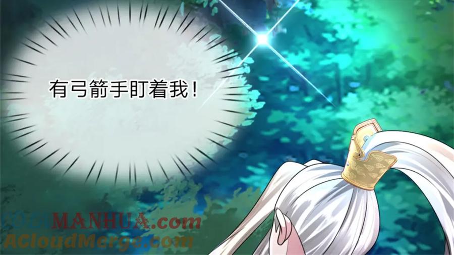 第189页