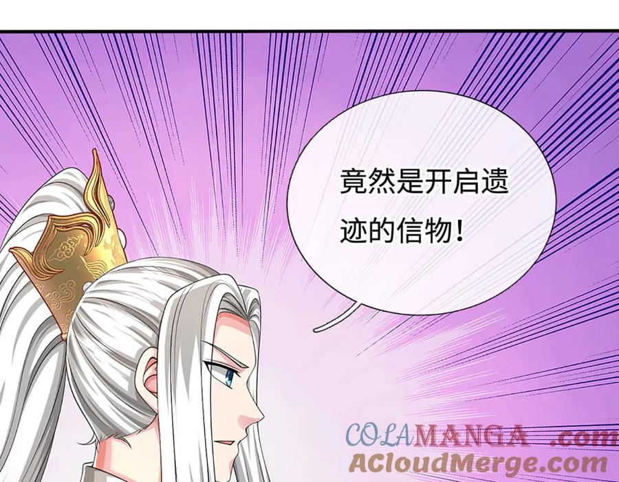 第145页