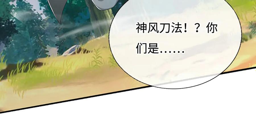 第180页