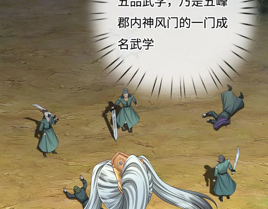 第182页