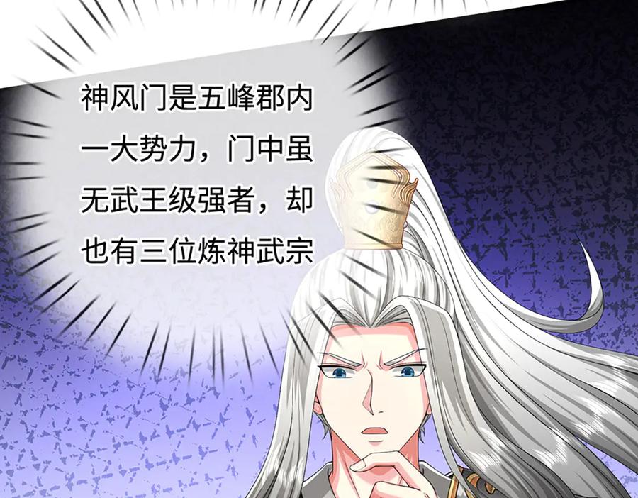 第184页