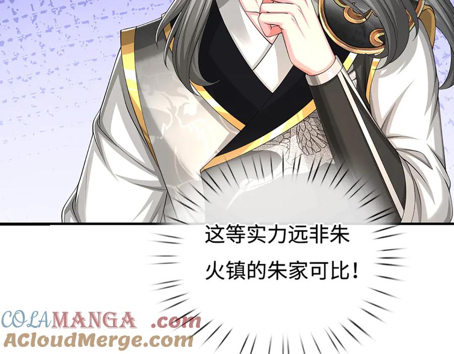 第185页