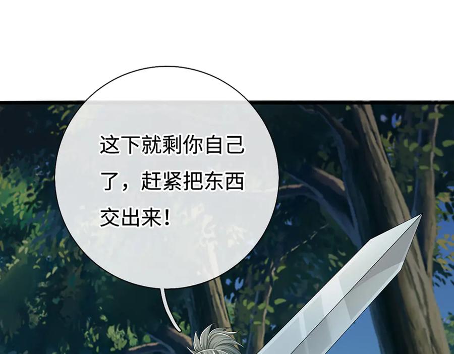 第187页