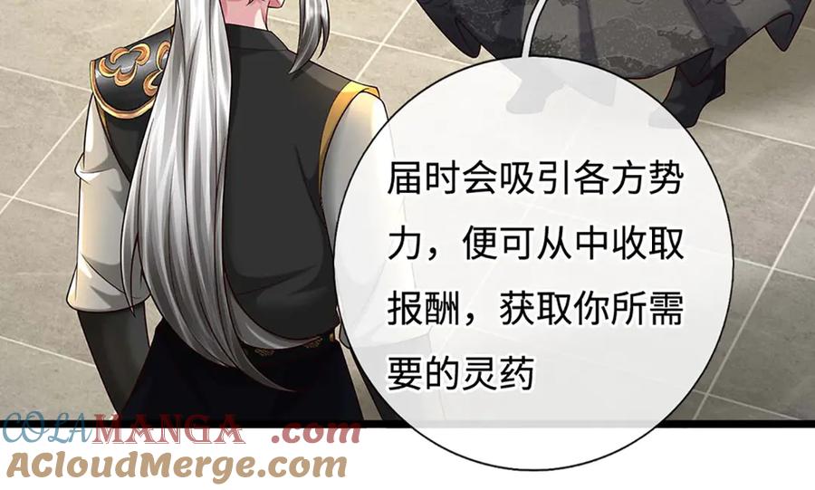 第185页