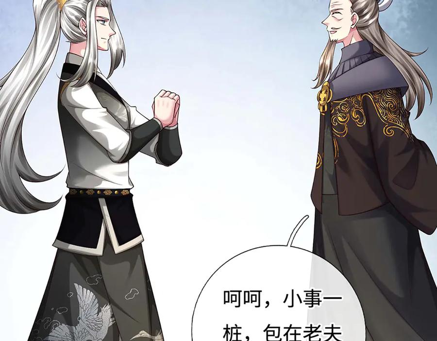 第187页