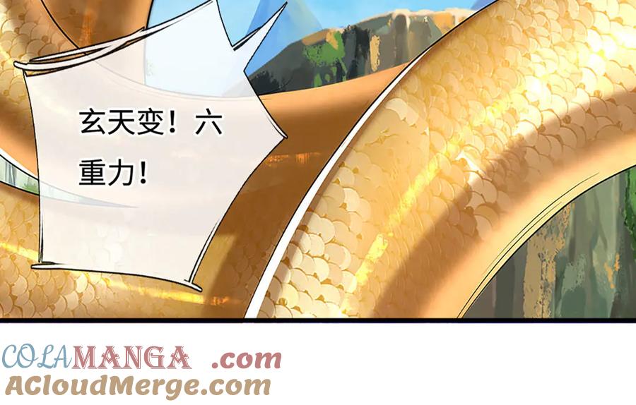 第137页